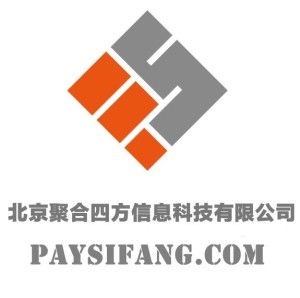 北京聚合四方信息科技 信息技術(shù)咨詢領(lǐng)域的整合與創(chuàng)新